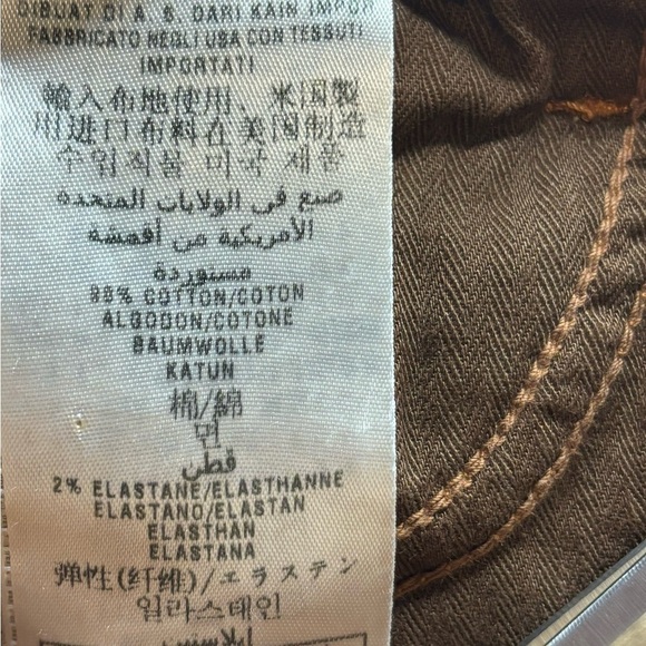 Guess Power Ultra Skinny Brown Pants Size 24 Stretch Soft Jeans Fall‎ Fashion - Picture 6 of 8